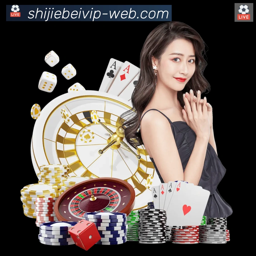 体育App